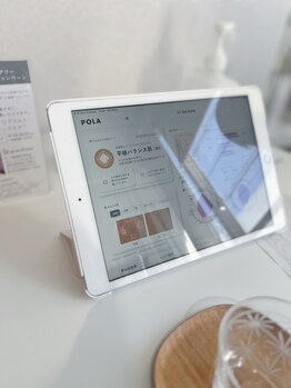 ポーラ 宮田通店(POLA)/平穏バランス肌のお客様♪
