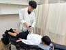 【学割U24】スポーツして何回も怪我する子、怪我予防の方必見　2980円　50分