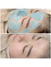 NEW★【ツヤ肌へ】美肌Face wax  ¥8800