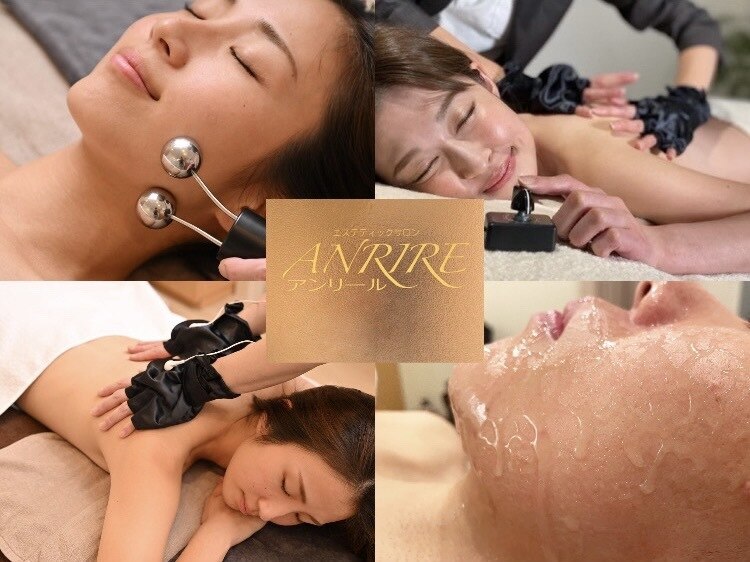 アンリール(ANRIRE)|ホットペッパービューティー アンリール(ANRIRE)|ホットペッパービューティー