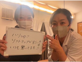 ハリキュア(Hari-Cure)/お客様のお声