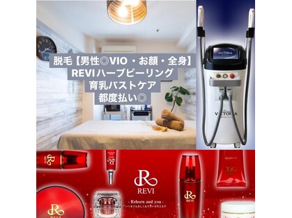 サマラボ 笹塚店(Sama Labo)の写真