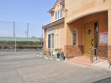 一二三はりきゅう院の雰囲気（前橋で開院し33年,国家資格を持つスタッフが施術いたします！）