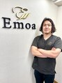 エモアメディカル整体院 麻布十番(Emoaメディカル整体院) 澤田 空輝