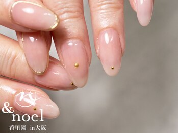 ノエル(Noel)/韓国ネイル ミルキーベージュ