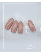 はあとねいる 水道橋神保町店/定額4,400円