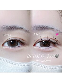 アイモア 名東区 藤が丘店(eye mor.)/バインドロック80束