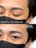 メンズHBL　ハリウッドブロウリフト(眉毛パーマ&アイブロウWAX)