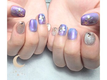 リマイン(Rymine)/