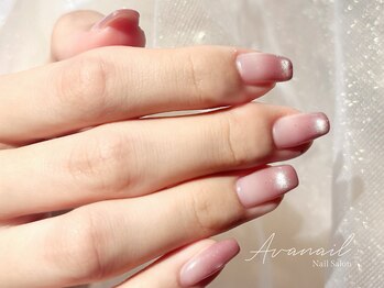 アバネイル アクア 千種店(AVANAIL AQUA)/マグネットグラデーション