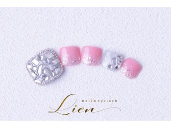 リアン(Lien)/