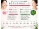 ビューティーベリッシモ(Beauty Bellissimo)の写真/《気になる毛穴》お肌のお悩みを改善し、透明感のある艶肌へ☆フェイシャル/エイジング/肌改善