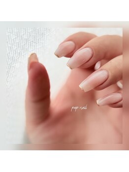 パップネイル(PAP NAIL)の写真/シンプルかつ美しいデザインをご提案。ご相談から美爪に導きます！指先に癒やしを
