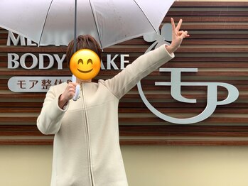 モア整体院 メディカルボディーメイク(Medical body make)/モニターさん来院時のお写真♪