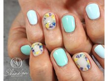 シャインアン(Shine'an)/デザイン1.５時間