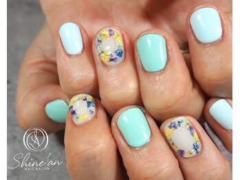 シャインアン(Shine'an)/デザイン1.5時間