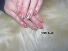ビユビ ネイル(BIUBI NAIL)/BIUBI NAIL &nbsp;ビユビネイル