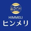 ヒンメリ(Himmeli)ロゴ