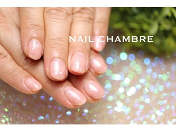 ネイル シャンブル(nail CHAMBRE)/うる艶ワンカラー