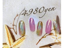 フェアリーヘア ニーナ(Fairy Hair Ni-na)/今週のネイル4980円/パラ5980円