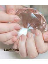 ラックネイル(Luck Nail)/