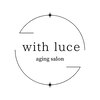 ウィズルーチェ(with luce)のお店ロゴ