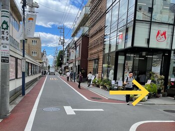 ヌル(Null)/経路案内8【リンパマッサージ】