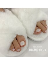 リッシュ ドゥ(RICHE deux)/うるうるオーロラワンカラー
