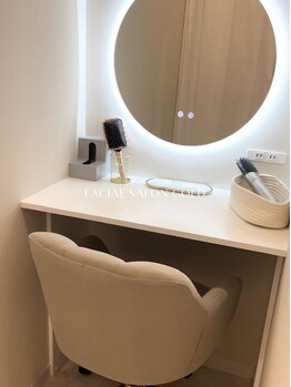 ゴールド 恵比寿店(GOLD)/【完全個室・メイクルーム】