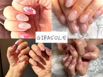 ジラソーレ(Girasole)