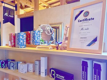 ミレボ(Me.rebo)/正規取扱店