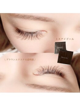 イヴ(Eve)/施術担当 CHIHIRO