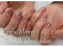 アイズモア 国立店(Eye's More)/大人ニュアンスさりげなネイル