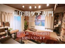 まるーん(Maruun)