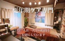 まるーん(Maruun)