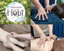 ホウビ(Hobi)