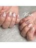 【ハンド キラキラネイル】マグネットorフラッシュ ネイル　＊新規オフ無料