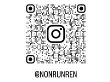エヌ(N)の雰囲気（ネイルデザインはこちらから♪《インスタ@nonrunren》）