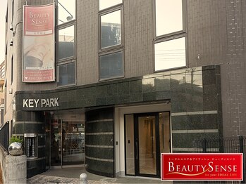 ビューティセンス 国分寺店/BEAUTYSENSEのビル概観/外壁看板