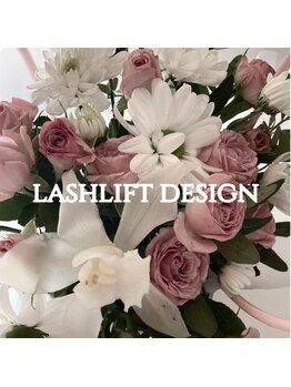 ブローチ バイ ラブカール(brooch by love curl)/ケラチンラッシュリフト