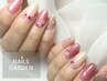 【ハンド】自分ではがせるジェル◆ブライダル・推し活に