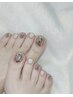 【FOOT/オフ無料】定額おおめデザインコース/アート4本まで