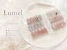【ご新規様オフ無料】【定額】デザインコース◎パラジェル/フィルイン