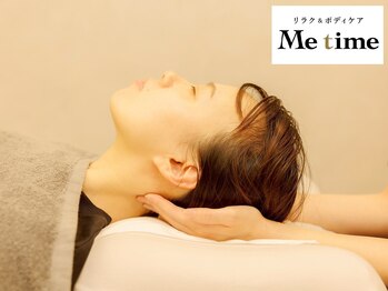 ミータイム(Me time)の写真/気になる部分集中の20分1800円~全身しっかりケアの80分6900円まであり♪国分寺/もみほぐし/首/肩/腰/足