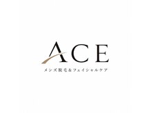 ACE メンズ脱毛&フェイシャルケアの雰囲気（周りを気にせず相談できるメンズ専門サロン◎）