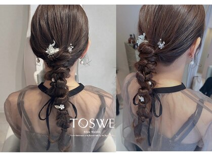 トスウェビューメゾン(TOSWE Beau Maison)の写真