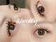 アイリス(eyeris)の写真