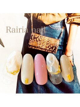 ライリアネイル(Rairia nail)/ニュアンスネイル