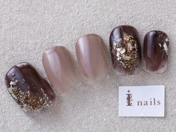 アイネイルズ 三宮店(I nails)/チョコカラーニュアンス¥6000