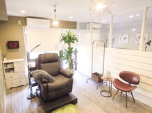 メルシー(Merci)/プライベート空間